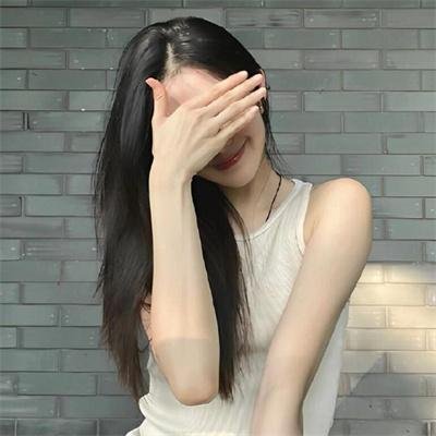 女人之名