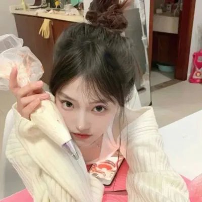 蓝色维也纳